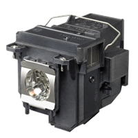 EPSON ELPLP71 (V13H010L71) Lampa cu modul